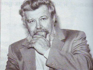 В ЦХДКГАНО поступили документы личного происхождения Ю.А. Адрианова